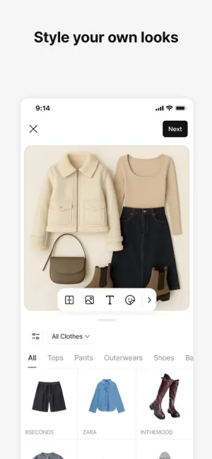 Outfit editor showing a cream jacket, beige top, denim skirt, bag and boots on a canvas, with editing tools and a category-filtered item picker below.