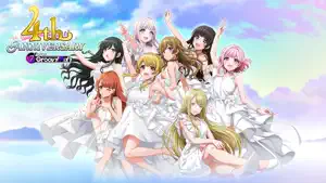 D4DJ Groovy Mix 4th Anniversary key art with eight characters in matching white dresses against a pastel sky