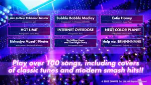 Song grid of cover arrangements such as Bubble Bobble Medley by ZUNTATA's Yu Shimoda and Cutie Honey