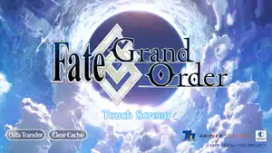 Title screen with the game logo above a cloudy sky
