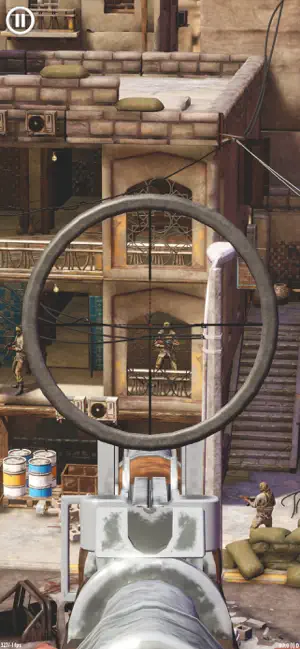 The scope reticle on a sandstone building's balcony where an enemy soldier stands