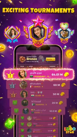 League leaderboard in the Bronze tier ranking players by coin earnings, led by 64.01M