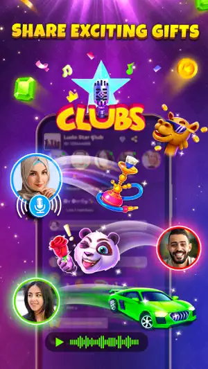 Clubs promo with gifts passing between players: a rose, a panda, a hookah and a green sports car