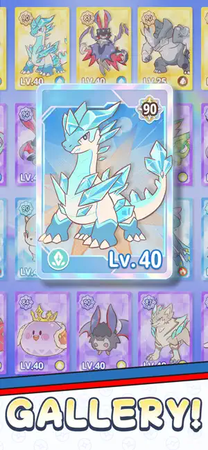 The gallery grid with a level-40 ice dragon card — Gallery!