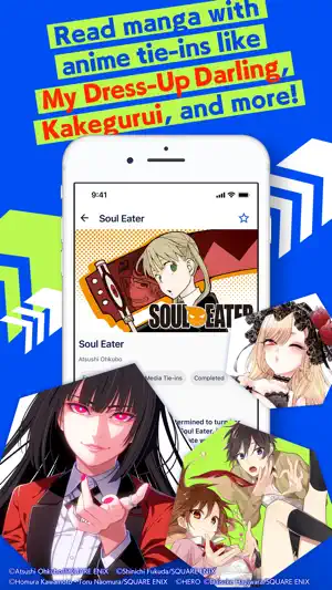 Soul Eater series page by Atsushi Ohkubo in Manga UP!, tagged Completed with a favorite star