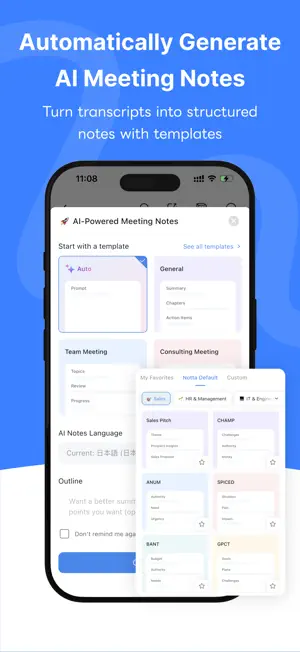 AI-Powered Meeting Notes template picker with Auto, General, Team Meeting and Consulting Meeting cards and a Sales Pitch template list
