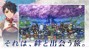 The hero and a crowd of pixel-art companions under cherry blossoms at night, captioned a journey of bonds