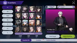 The Guardians screen with Yu Woo-jin, a suited modern guardian, in the preview