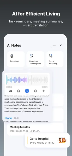 AI Notes screen with recording, real-time transcription, phone recording and a 43-minute meeting minutes entry