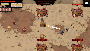 A sandy compound with hostages behind red barrels and bandits closing in